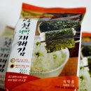 솔뫼로 이미지