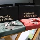 과일에정성을담다 이미지