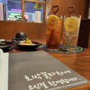 호박꽃마차청주 이미지