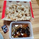 분당서현점 홍콩반점0410 이미지