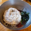 금대리집 이미지