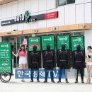 카투유 이미지