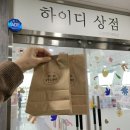 공간하나줌 이미지