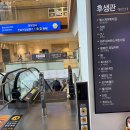 세브란스신용협동조합 이미지