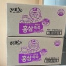 키즈오렌지 어린이집 이미지