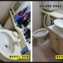 현대성우1차 이미지