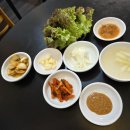 서가족발 이미지