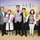 모두부동산중개사무소 이미지