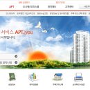 어등산한국아델리움1단지 이미지