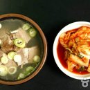 가마솥탕식당 이미지