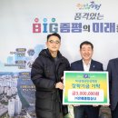 증평상사 이미지