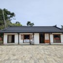 굿즈샵 이미지