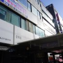 문화동 시외버스정류장 이미지