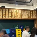 삼덕통닭 상도점 이미지
