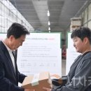 정예농장 이미지