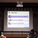정왕1동주민센터 이미지