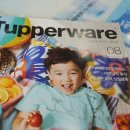 타파웨어홈파티스스튜디오 이미지