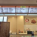 4층매점 이미지