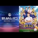 케이유니버스(주) 이미지