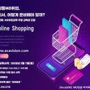 (주)잘론네츄럴 이미지