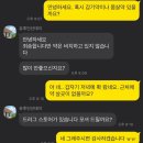 헤라클레스펜션 | [후쿠오카]유후인 여행기 + 유후인 문신 있어도 되는 개인료칸 숙소 추천