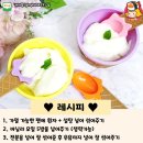 주식회사 퀸즈픽