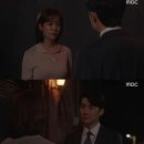 봄밤 이미지