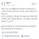 무브먼트 PT 스튜디오 이미지
