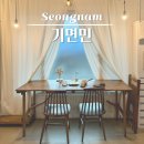 남한산성입구역 1번출구 이미지