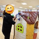 수원법원어린이집 이미지