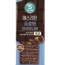 리턴몰