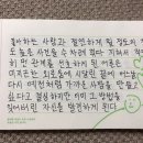 도마도마도 이미지