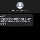 현대명품세탁소 이미지