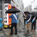 기동정비 이미지