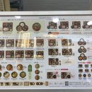 본도시락 건너편 이미지