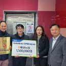 안심축산 동아일보