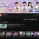 경제 유투브 <b>채널</b> 추천 (4) - 한경 <b>코리아</b>마켓 (前, 주코노미)