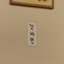 평화루 이미지