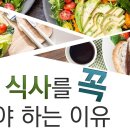동곡과일