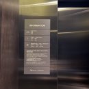 씨유 운남5단지점 | 제주 서귀포 더본호텔 조식포함 2박 아이동반 가성비 숙소 솔직후기 탐라 파스타 쿠폰 사용 리뷰