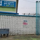 신대동주유소 이미지