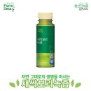 참선진녹즙팜듀김천지사