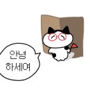 이도통닭 이미지