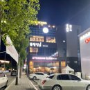 투썸플레이스 화순중앙점 이미지