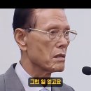 경동엔지니어링