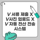 사암약손한의원 이미지