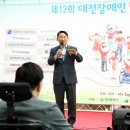 한밭장애인자립생활센터 이미지