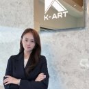케이아트 한국경제