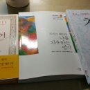 헤이 헤이 이미지