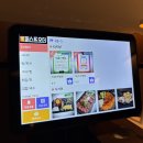 고잔 | 분위기 좋은 안산 술집 ✨ [다붓 고잔점] 다녀온 후기